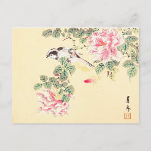 Carte Postale Oiseau et Rose Imao Keinen ukiyo-e fleurs Japon