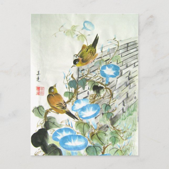Carte Postale oiseaux au mur (Devant)