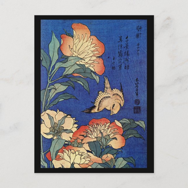 Carte Postale Oiseaux et fleurs japonais (Devant)