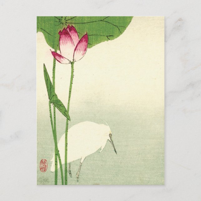 Carte Postale Oiseaux japonais du XIXe siècle (Devant)