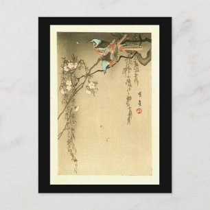 Carte Postale Oiseaux sur cerisier par Seitei Watanabe 1851-1918