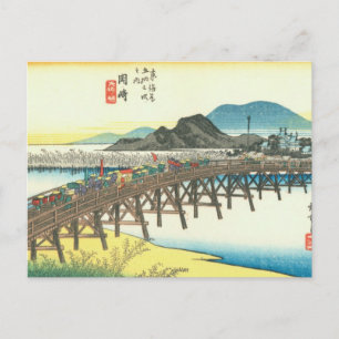 Carte Postale Okazaki