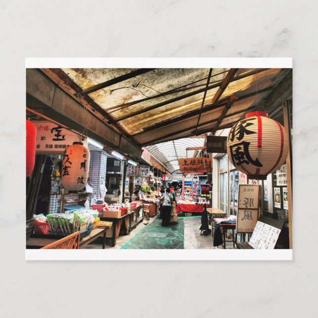 Carte Postale Okinawa City view photo japonaise de Hirolu (Devant)