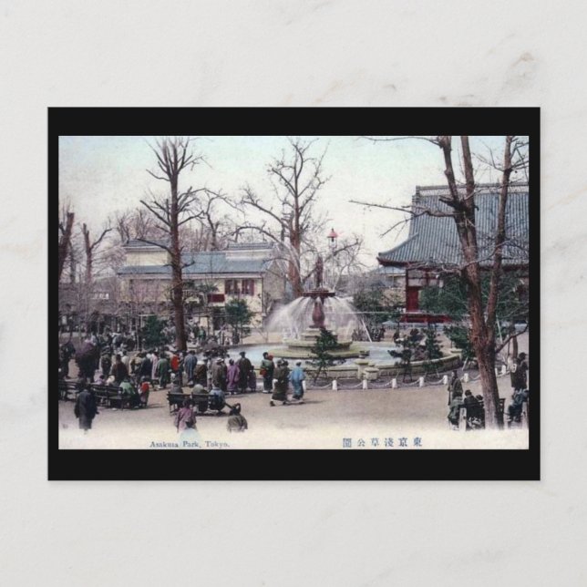 Carte Postale Old Postcard - Parc Asakusa, Tokyo (Devant)