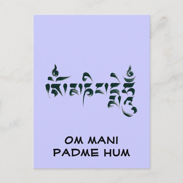Carte Postale Om Mani Padme Hum (Devant)