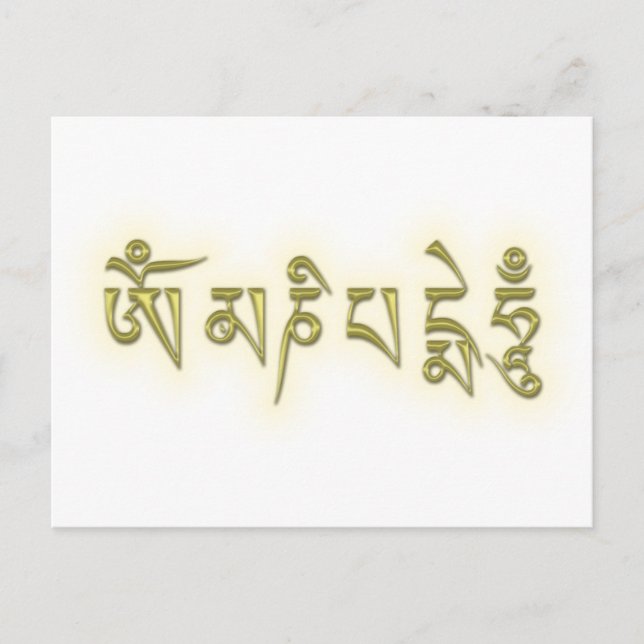 Carte Postale Om Mani Padme Hum (Devant)