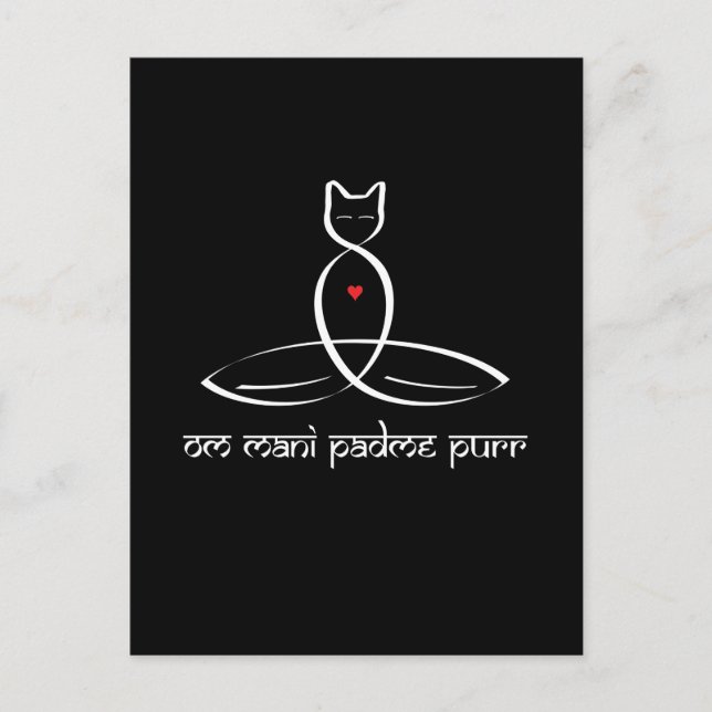 Carte Postale Om Mani Padme Purr - texte de style sanskrit. (Devant)