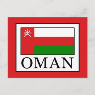 Carte Postale Oman