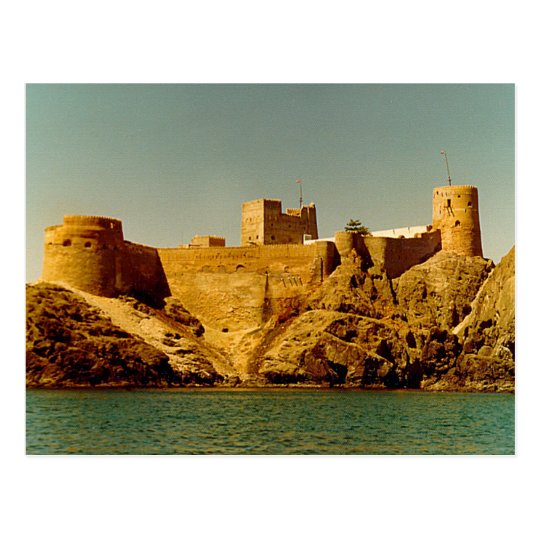 Carte Postale Oman - Fort Mirani