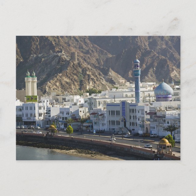 Carte Postale Oman, Mascate, Mutrah. Bâtiments le long de Mutrah (Devant)