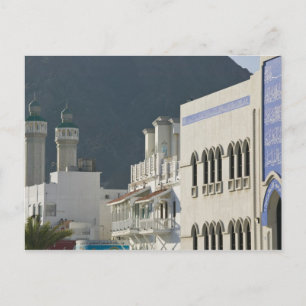 Carte Postale Oman, Mascate, Mutrah. Mosquée de Mutrah Corniche 