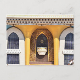 Carte Postale Oman - Mascate - Palais Al Alam - Architecture