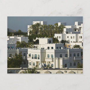 Carte Postale Oman, Mascate, Qurm. Bâtiments de la zone de Qurm