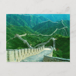 Carte Postale Omniprésence Grande Muraille de Chine