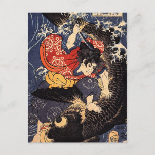 Carte Postale Oniwakamaru et la carpe géante
