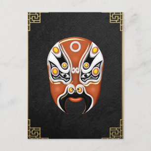 Carte Postale Opéra de Pékin Masques de peinture faciale - Hou Y