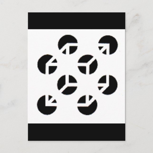 Carte Postale OptI43 (Devant)