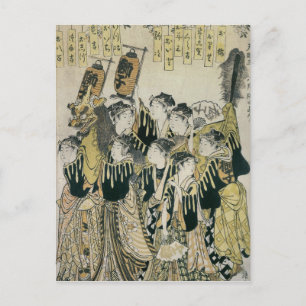 Carte Postale Orchestre japonais, école Tosa
