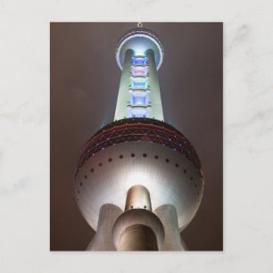 Carte postale Oriental Pearl