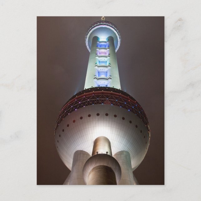 Carte postale Oriental Pearl (Devant)