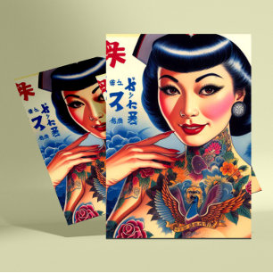 Carte Postale Oriental Tattoo Girl