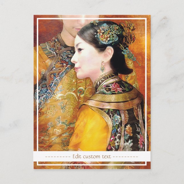 Carte Postale Orientale femme chinoise vibrante portrait magnifi (Devant)