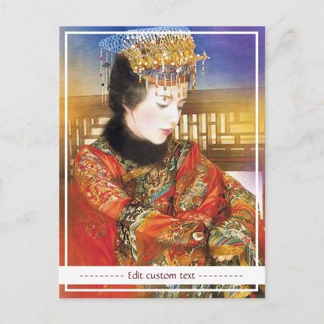 Carte Postale Orientale femme chinoise vibrante portrait magnifi (Devant)