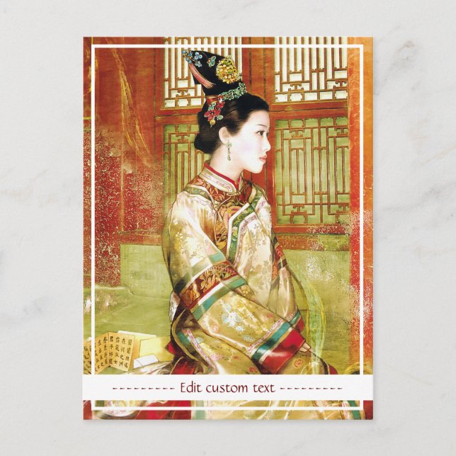 Carte Postale Orientale femme chinoise vibrante portrait magnifi (Devant)