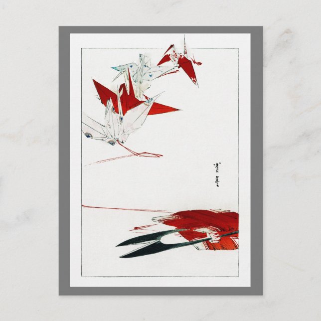 Carte Postale Origami d'oiseaux, Watanabe Seitei (Devant)