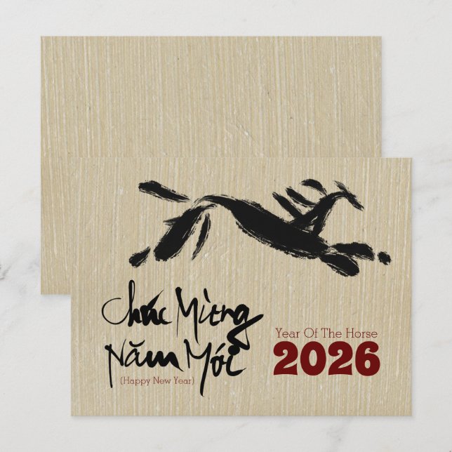 Carte Postale Original Painting Horse Vietnamese New Year 2026 P (Devant / Derrière)