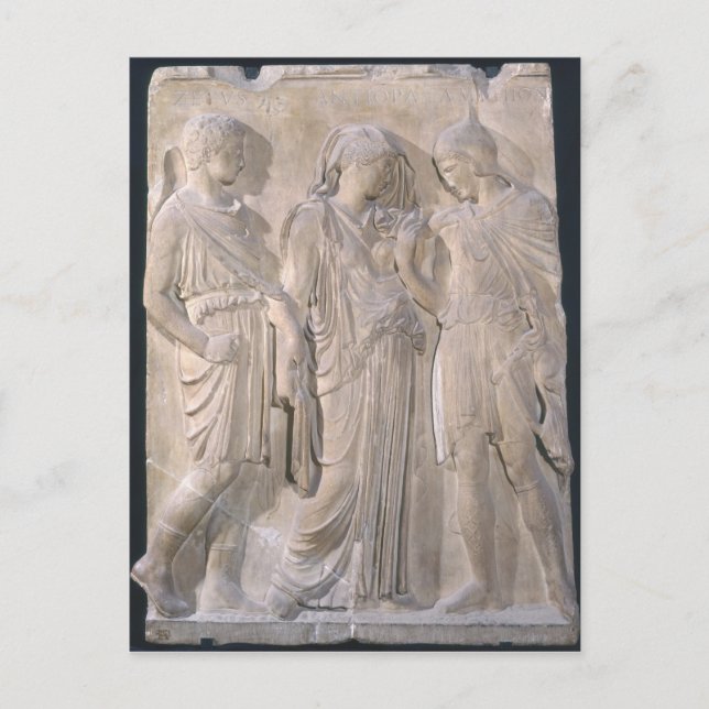 Carte Postale Orphée, Eurydice et Hermes (Devant)