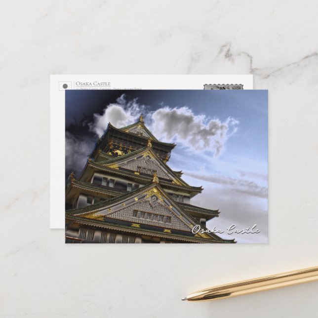 Carte Postale Osaka Castle (Dark ver.) ポストカード (Devant/Arrière en situation)