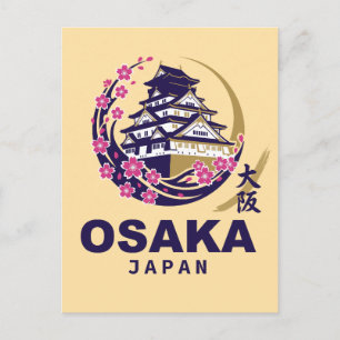 Carte Postale Osaka Japon Cerisiers en Fleur