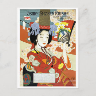 Carte Postale Osaka, Japon, geisha avec éventail, voyage vintage