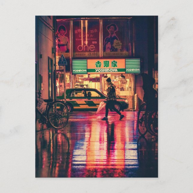 Carte Postale Osaka, Japon la nuit (Devant)