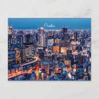 Osaka Japon, photo de la ville