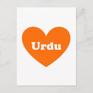Carte Postale ourdou