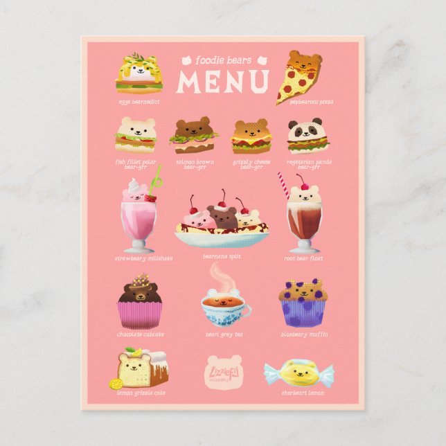 Carte postale Ours en bois (Devant)