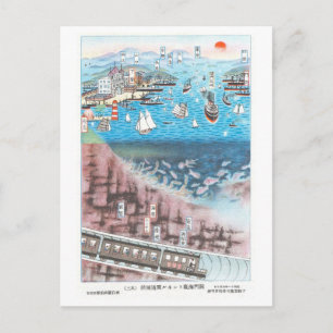 Carte Postale Ouverture vintage du tunnel sous-marin de Kanmon,