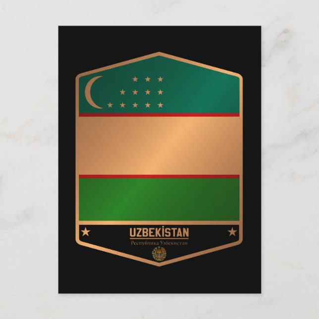 Carte Postale Ouzbékistan (Devant)