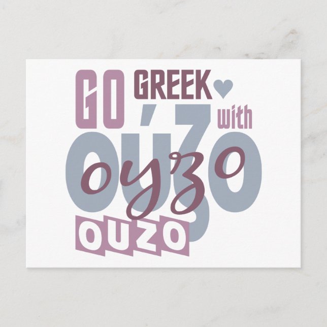 Carte postale Ouzo, personnaliser (Devant)