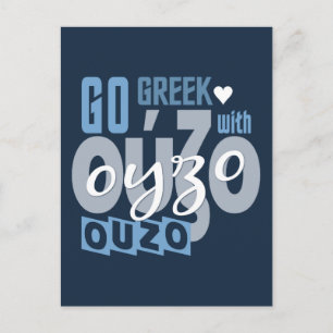 Carte postale Ouzo, personnaliser