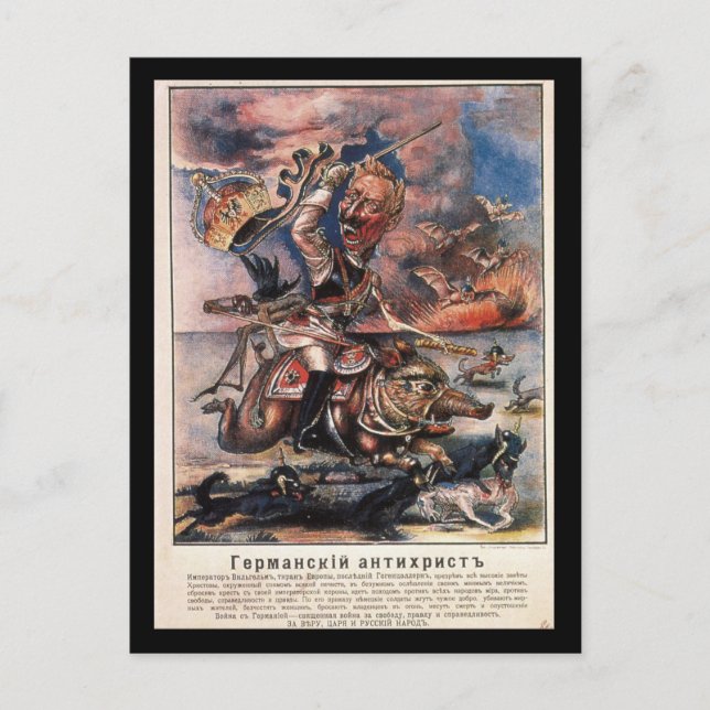Carte Postale P1331 - The German Anti-Christ_Propaganda Poster (Devant)