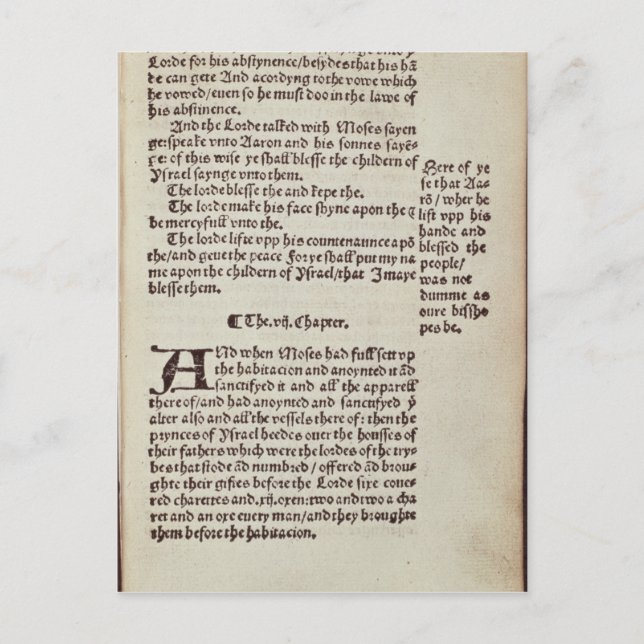 Carte Postale Page de texte Ancien Testament (Devant)