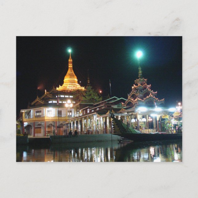 Carte Postale Pagoda de Shwe Dagon (Devant)