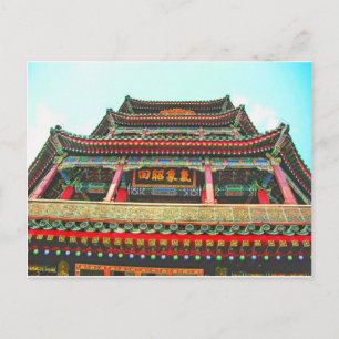 Carte Postale Pagode chinoise