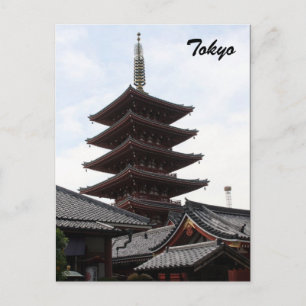 Carte Postale pagode sensō-ji
