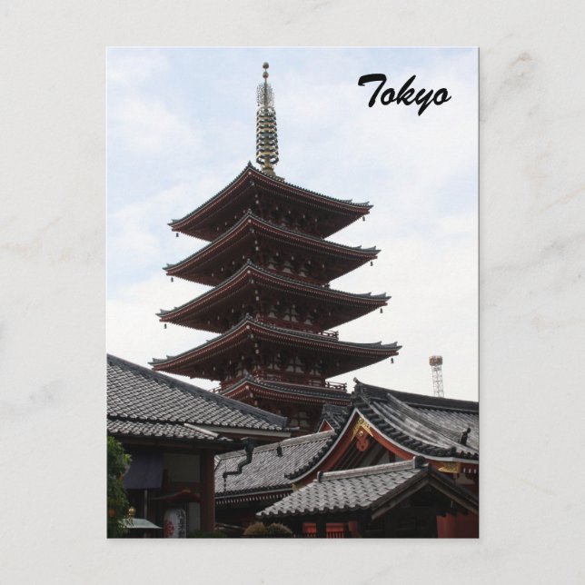 Carte Postale pagode sensō-ji (Devant)