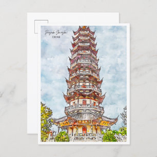 Carte Postale Pagode Shanghai Chine vintage voyage aquarelle