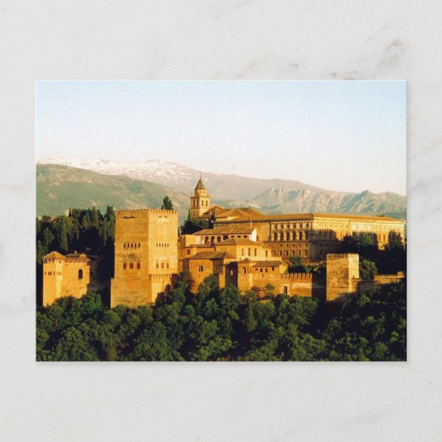 Carte Postale palais de l'alhambra (Devant)